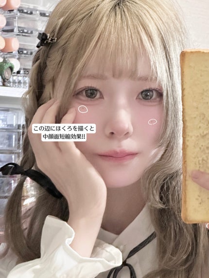 チーク ポップ/CLINIQUE/パウダーチークを使ったクチコミ(4枚目)