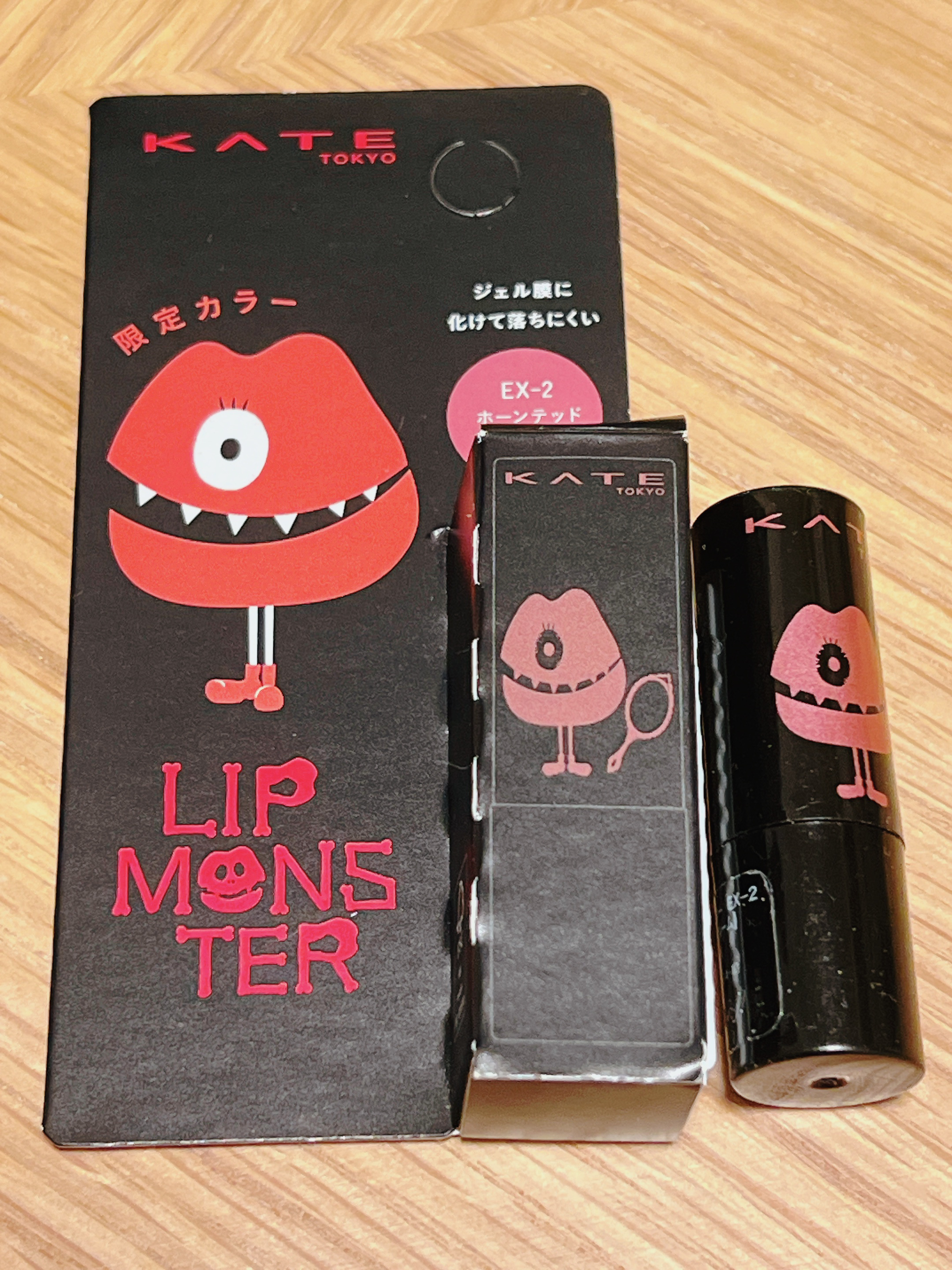 ケイト リップモンスター/KATE/口紅を使ったクチコミ（1枚目）