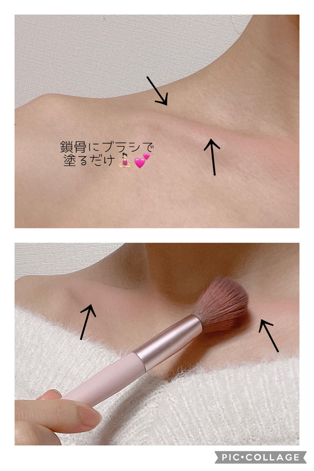 メイクブラシ/DAISO/メイクブラシを使ったクチコミ（3枚目）