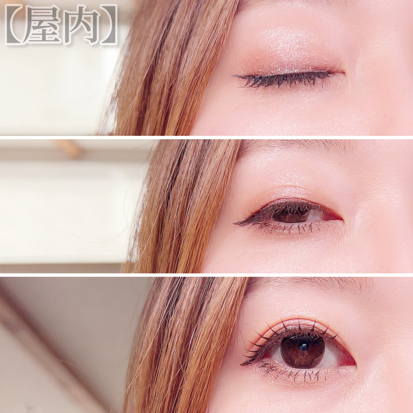 シグニチャー カラー アイズ/SUQQU/アイシャドウパレットを使ったクチコミ(9枚目)