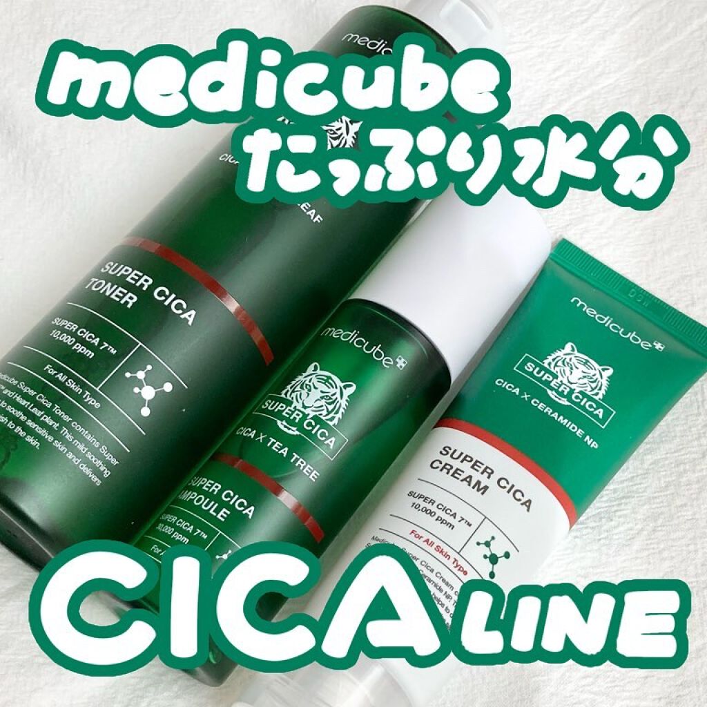 スーパーシカトナー/MEDICUBE/化粧水を使ったクチコミ（1枚目）