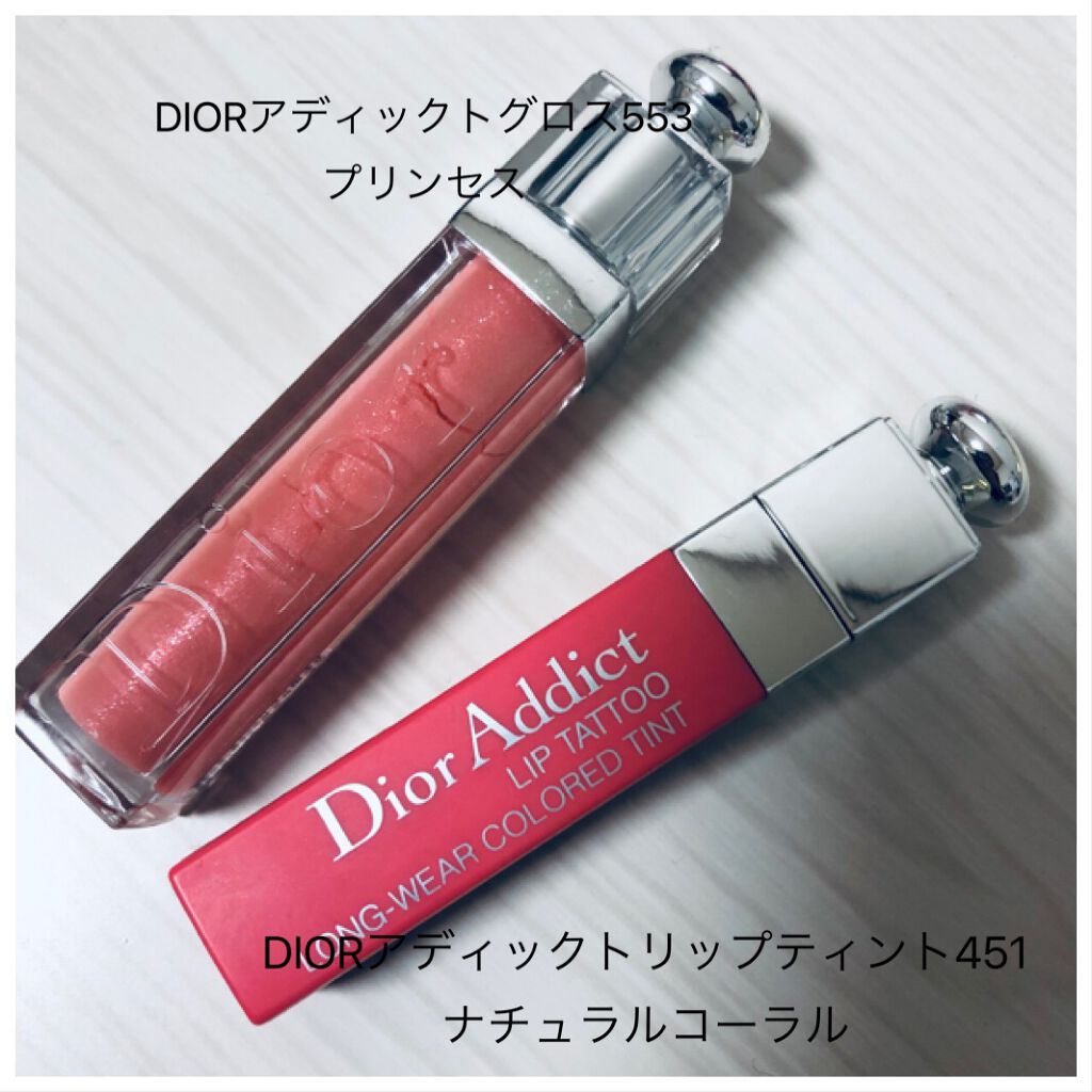 【旧】ディオール アディクト ステラー グロス/Dior/リップグロスを使ったクチコミ（1枚目）