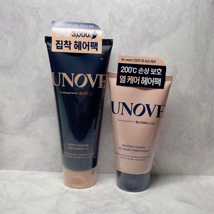 ディープダメージトリートメントEX/UNOVE/洗い流すヘアトリートメントを使ったクチコミ(1枚目)