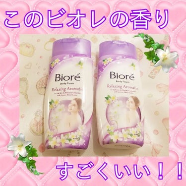 キャンドゥ購入品😄💞/キャンドゥ/その他を使ったクチコミ（1枚目）