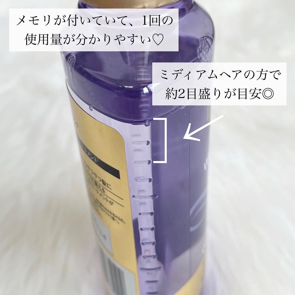 ãŠã©ãŒã¿ãŒããªãŒãã¡ã³ã/ãã¬ã¢ã« ããª/æŽãæµããã¢ããªãŒãã¡ã³ãã䜿ã£ãã¯ãã³ãïŒ4æç®ïŒ