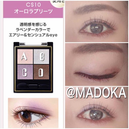 チップオン アイブロー/ettusais/パウダーアイブロウを使ったクチコミ(2枚目)