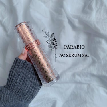 ♡ヤクルトビューティエンスの最高峰。

【PARABIO】
AC SERUM SAJ

✼••┈┈┈┈┈┈┈┈┈┈┈┈┈┈┈┈••✼

乳酸菌飲料でお馴染みの
ヤクルトが作ったスキンケア。

BARAB