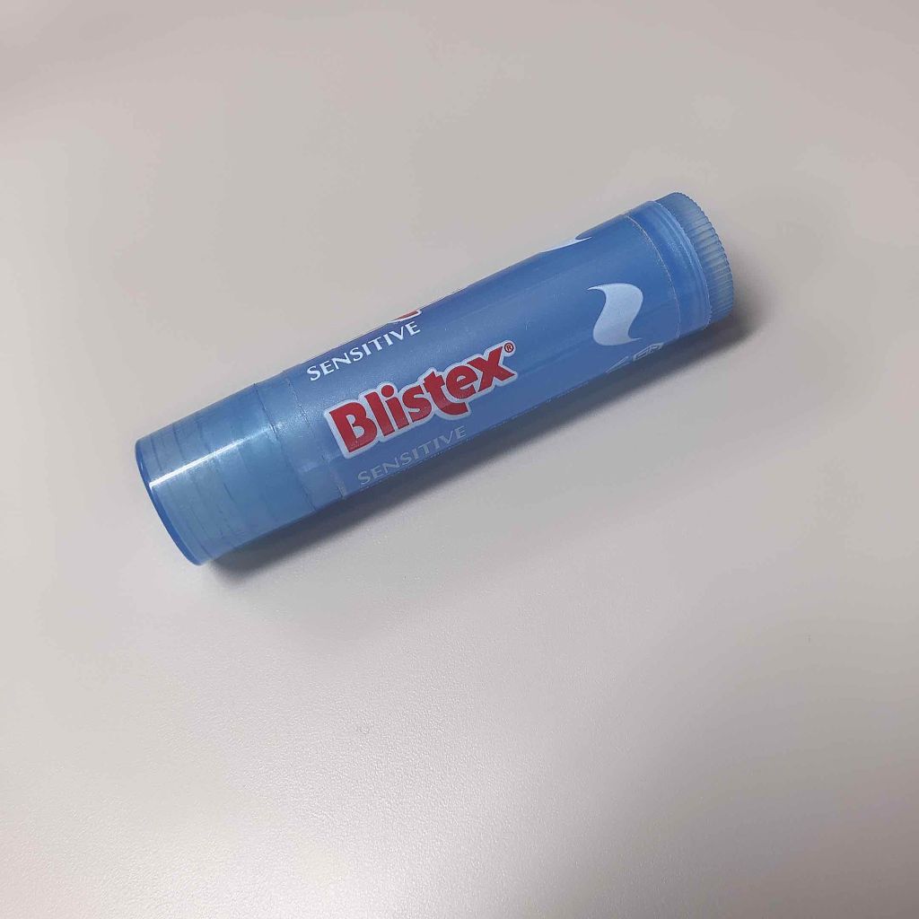 センシティブ/Blistex/リップクリームを使ったクチコミ（1枚目）