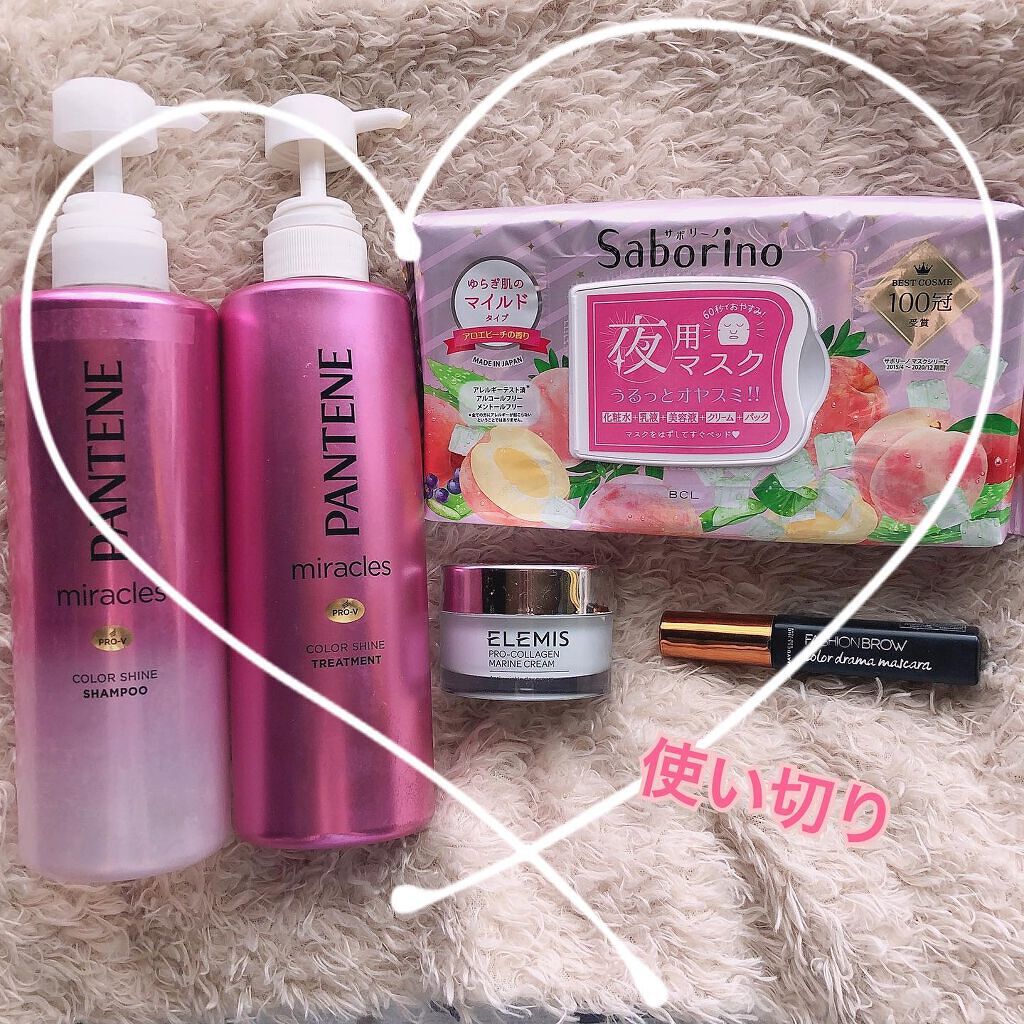 ファッションブロウ カラードラマ マスカラ/MAYBELLINE NEW YORK/眉マスカラを使ったクチコミ（1枚目）