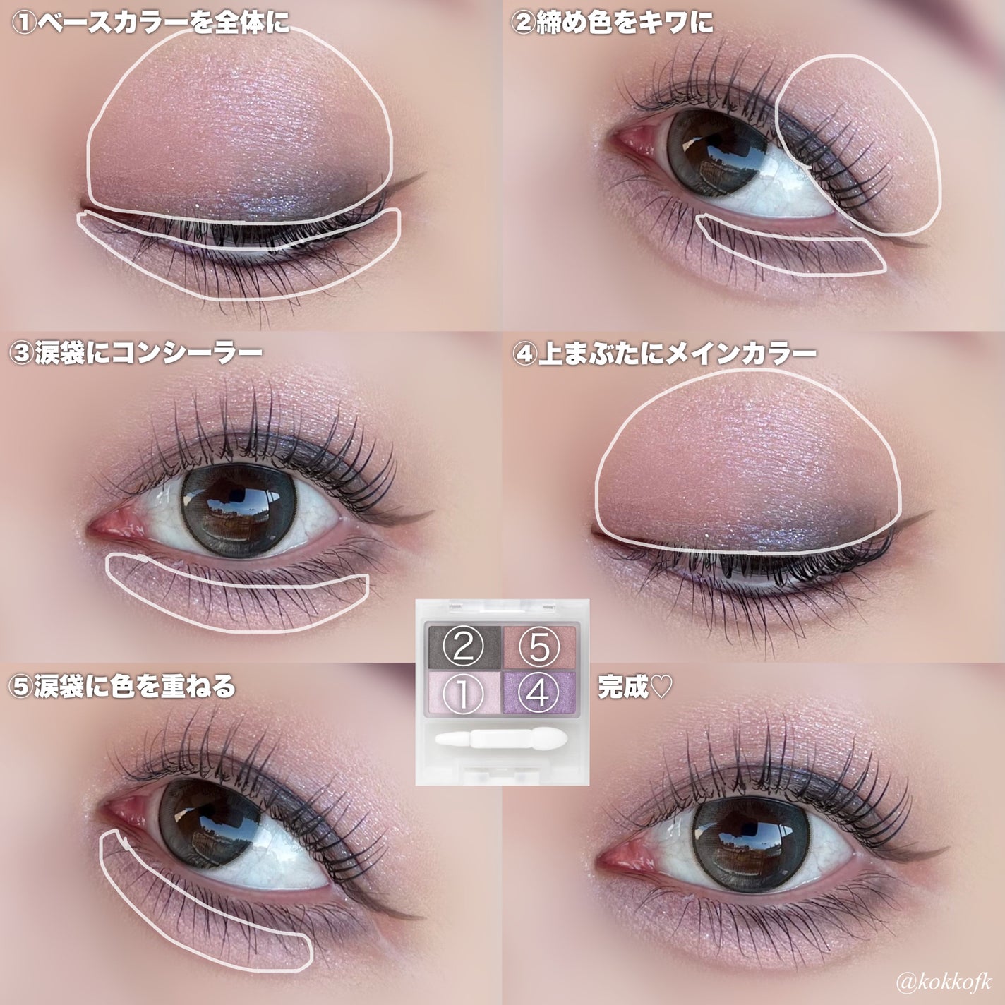 MOLAK 1day/MOLAK/ワンデー(1DAY)カラコンを使ったクチコミ(6枚目)