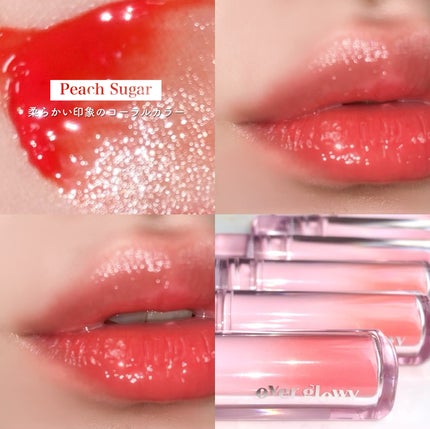 オーバーグロウティント/ETUDE/リップティントを使ったクチコミ(6枚目)