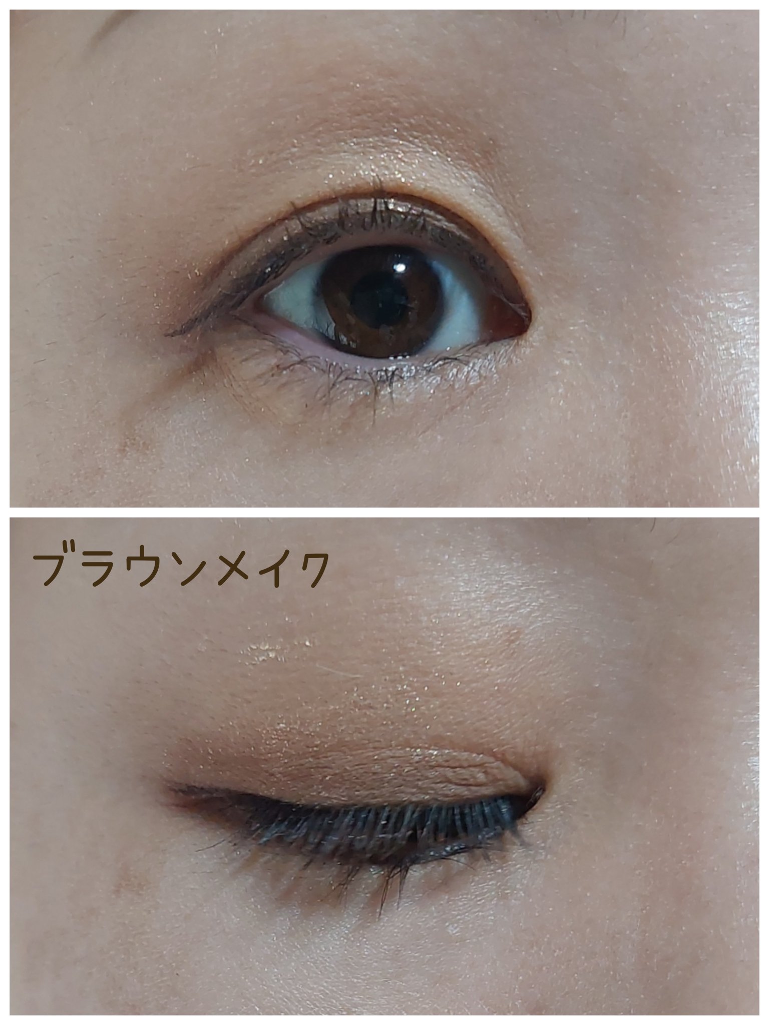 プロ アイパレット ミニ/CLIO/アイシャドウパレットを使ったクチコミ（2枚目）