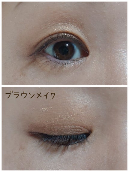 プロ アイパレット ミニ/CLIO/アイシャドウパレットを使ったクチコミ(2枚目)