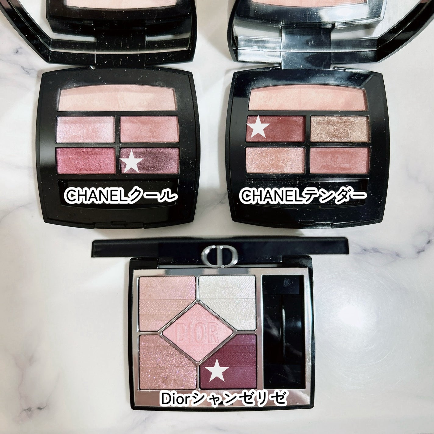 あなたはどっち派?CHANEL・Diorのアイシャドウを徹底比較 あなたはどっち派?CHANEL・Diorのアイシャドウを徹底比較
