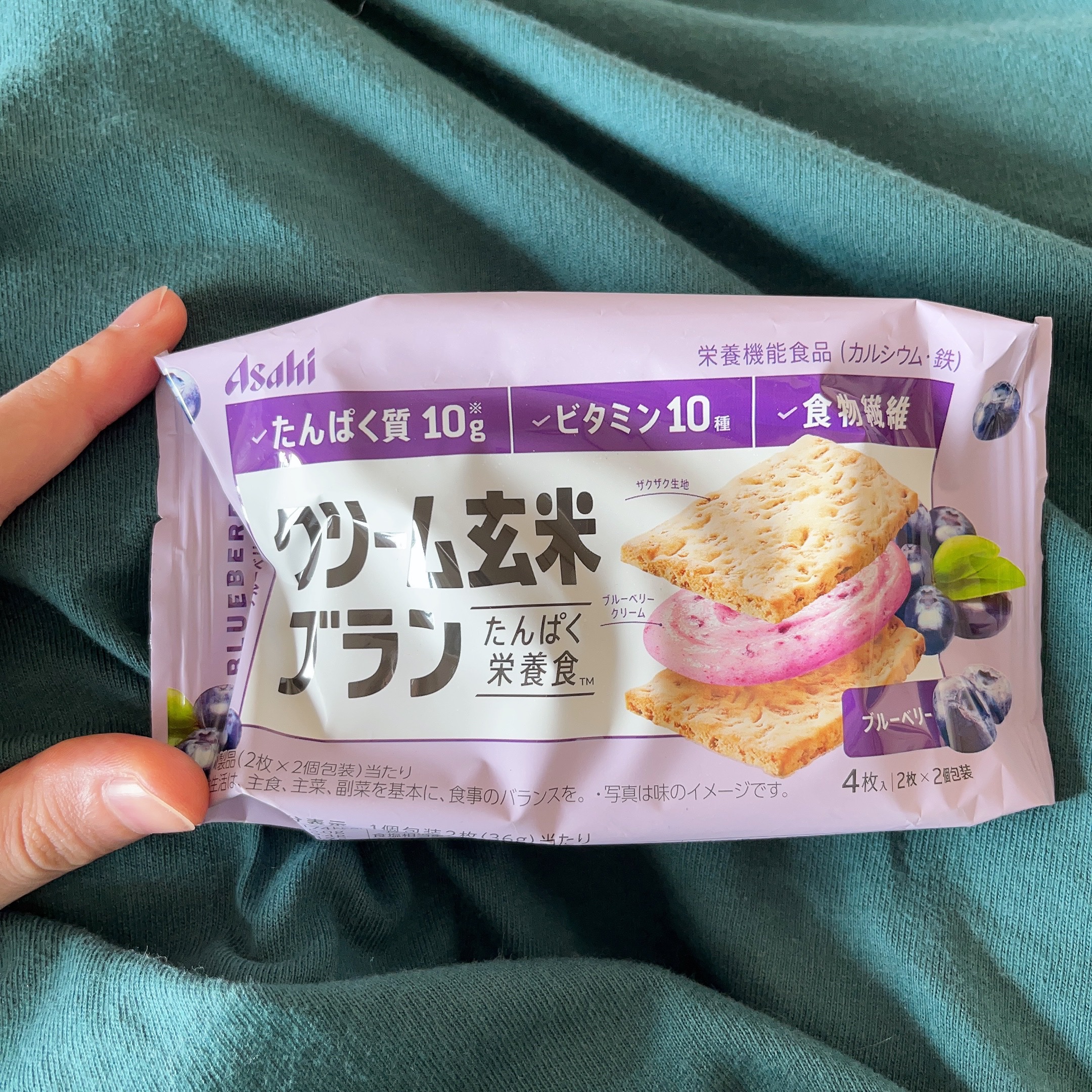 バランスアップ　クリーム玄米ブラン　ブルーベリー/アサヒフードアンドヘルスケア/バランス栄養食を使ったクチコミ（1枚目）