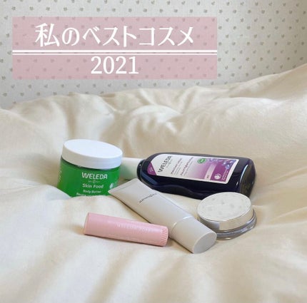 アイリス モイスチャーローション/WELEDA/化粧水を使ったクチコミ(1枚目)