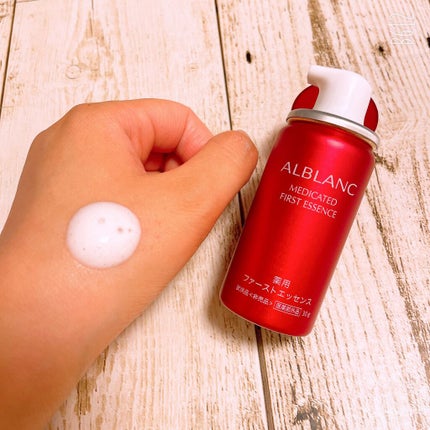 薬用ファーストエッセンス/ALBLANC/ブースター・導入液を使ったクチコミ(2枚目)