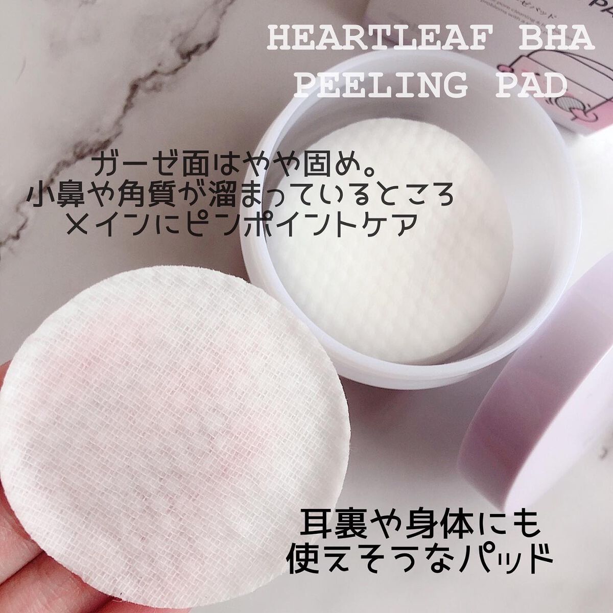 BHA消しゴムピーリングパッド/celimax/トナーパッドを使ったクチコミ（3枚目）