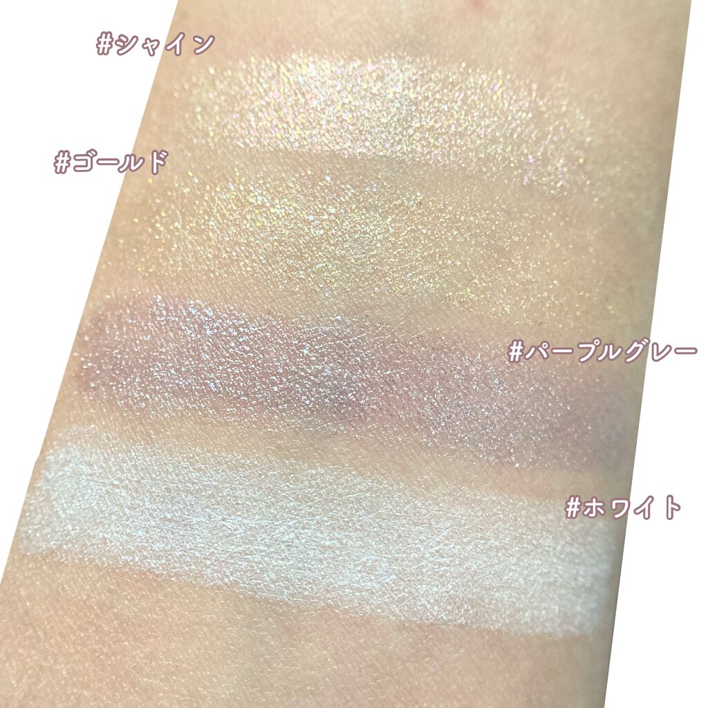 SPIRAL GIRL マルチライナー/DAISO/スティックアイシャドウを使ったクチコミ（2枚目）