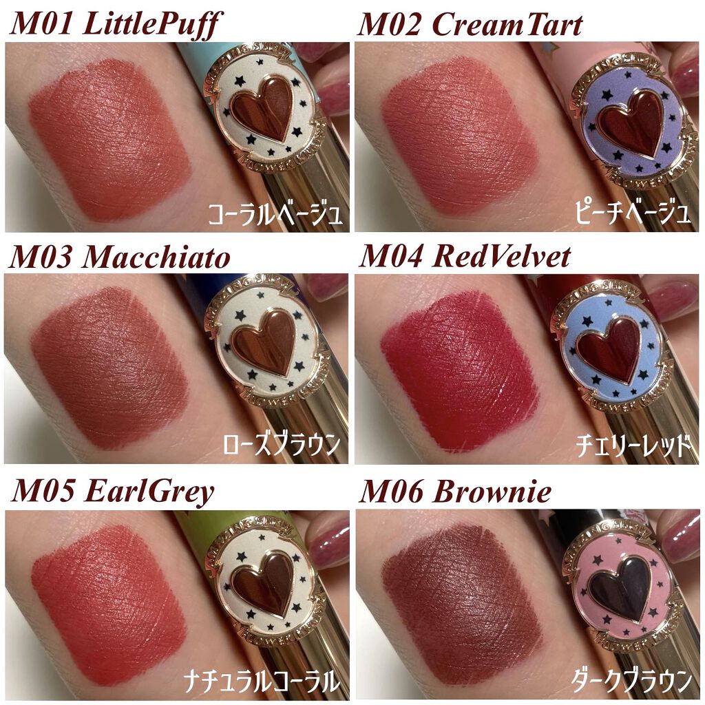 サーカスシリーズ グロッシーリップスティック  C05 Black Tea Jelly/FlowerKnows/口紅を使ったクチコミ（3枚目）