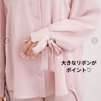 cafemoka on LIPS 「ジェラピケに可愛いパジャマが登場したよ💕💕💕もうチェックしたか..」(4枚目)