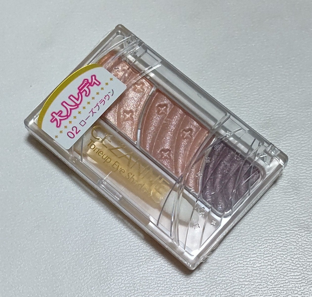 トーンアップアイシャドウ/CEZANNE/アイシャドウパレットを使ったクチコミ(1枚目)