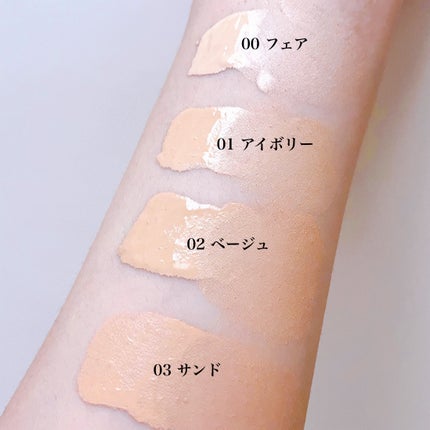 フルカバーリキッドコンシーラー フェア/heme/リキッドコンシーラーの画像