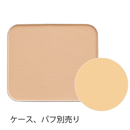 蜂蜜(はちみつ)