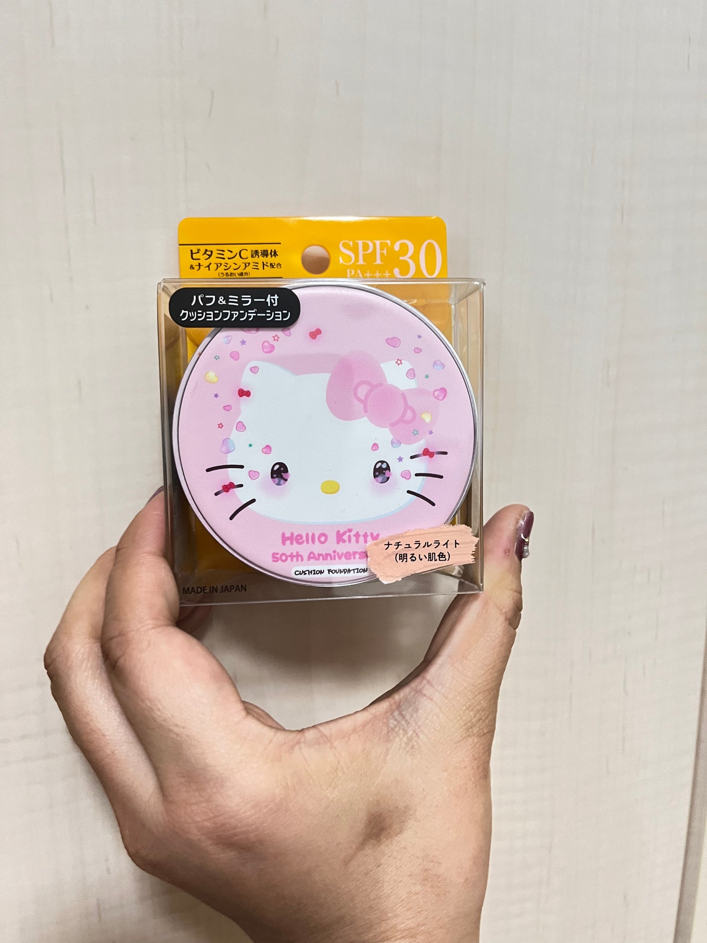 ハローキティ50周年デザイン クッションファンデーション/郵便局物販サービス/クッションファンデーションを使ったクチコミ(2枚目)
