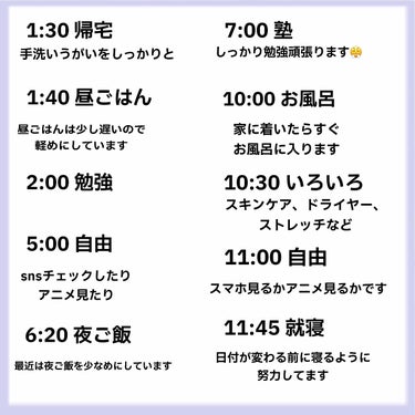 アンドハニー メルティ マトメイクスティック スーパーホールド 4.0/&honey/ヘアジェルを使ったクチコミ（3枚目）