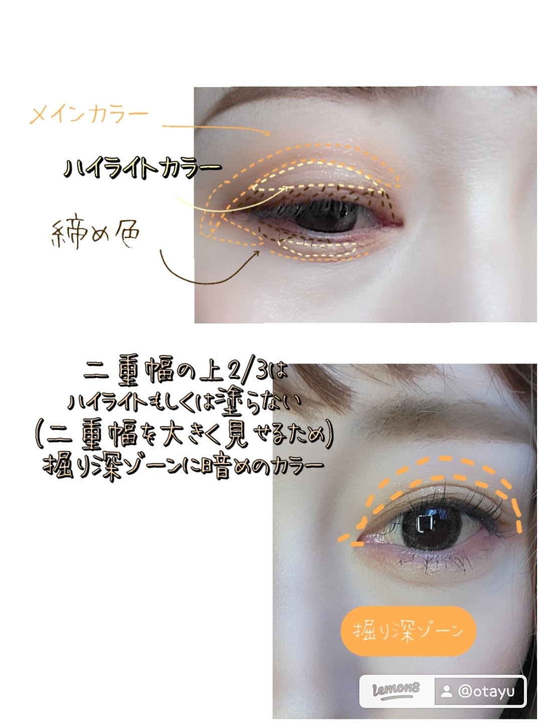 シャドウパレット/dasique/アイシャドウパレットを使ったクチコミ（3枚目）