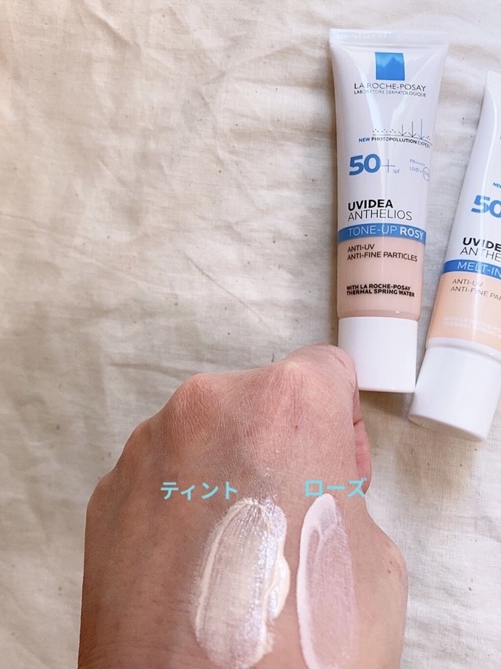 UVイデア XL プロテクショントーンアップ ローズ/ラ ロッシュ ポゼ/日焼け止めクリームを使ったクチコミ（3枚目）