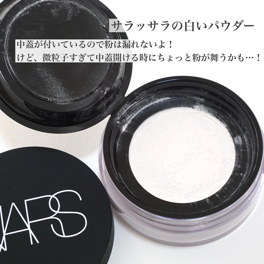 ライトリフレクティングセッティングパウダー ルース N 02383/NARS/ルースパウダーを使ったクチコミ(3枚目)