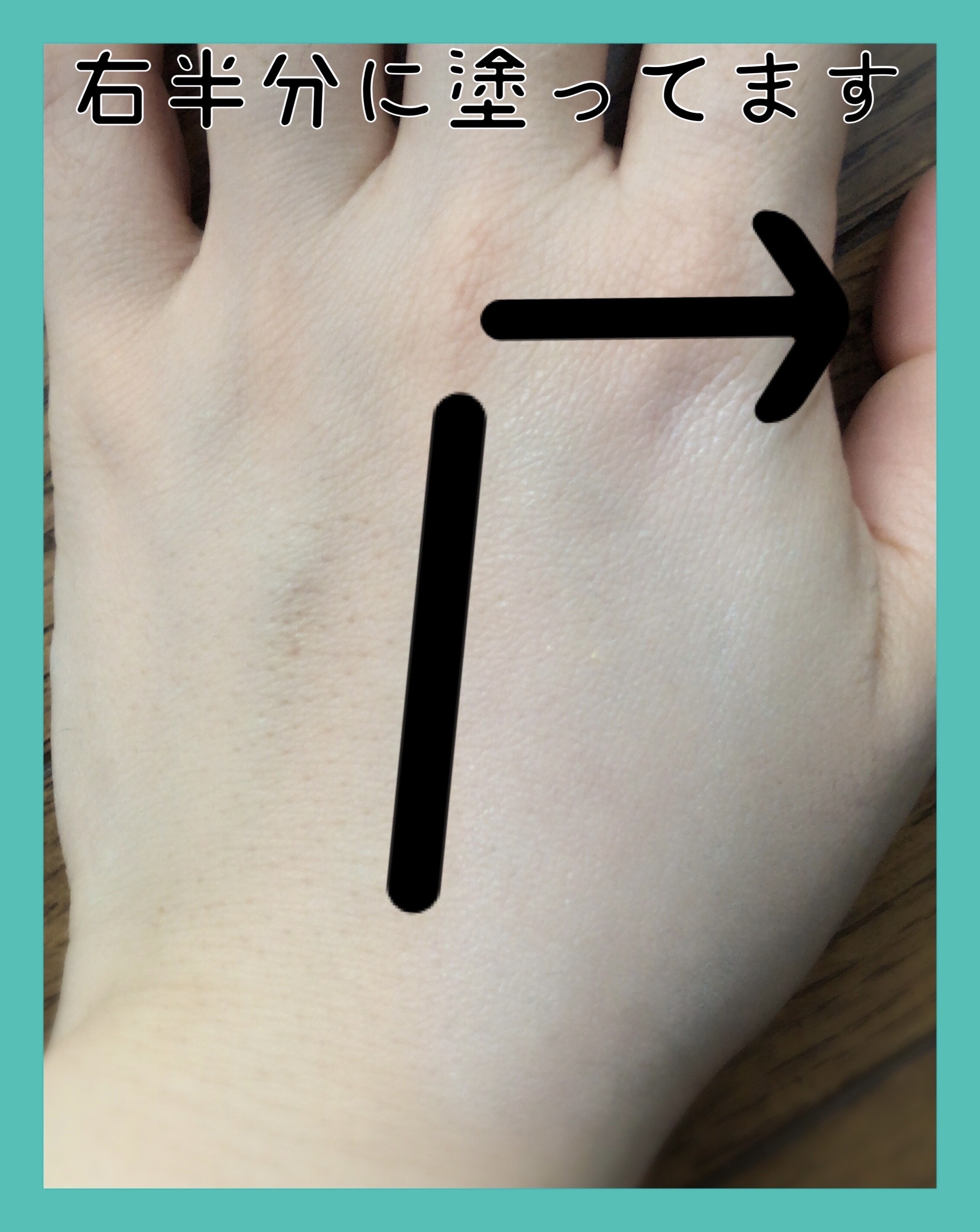 CICA エッセンスサンパクト/VT/フェイスバームを使ったクチコミ（3枚目）