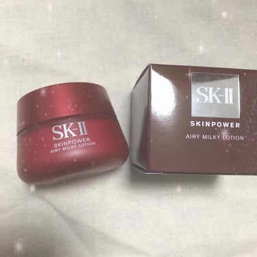 スキンパワー エアリー 50g/SK-II/乳液を使ったクチコミ（1枚目）