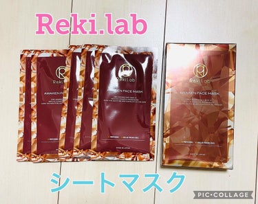 Airi on LIPS 「🌸Reki.lab『AWAKENFACEMASK』🌸美容液が3..」（1枚目）