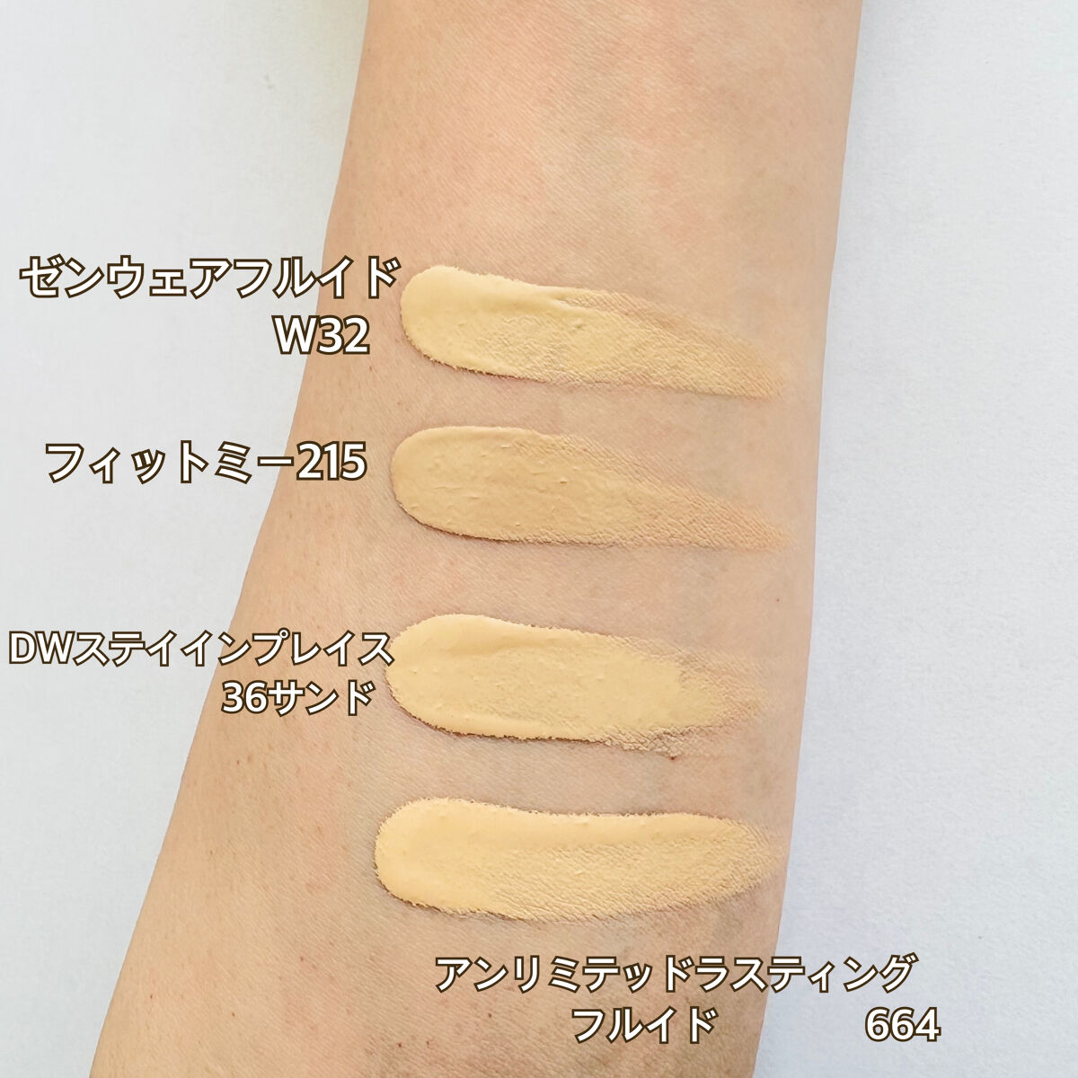 1円 エスティローダー 資生堂インターナショナル シューウエムラ 他 ハンドクリーム 口紅 ファンデーション 他 コスメ 計16点セット BA853 ポイント10倍 | 11⁄4 20:00 -11⁄11 1:59 エスティ ローダー フューチャリスト アクア ブリリアンス メークアップ  インテンス モイスチャー ESTEE LAUDER | リキッド ファンデーション リキッドファンデーション スキンケア ファンデ メイクアップ  メイク