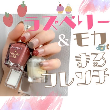 ネイルホリック Dusty pastel color/ネイルホリック/マニキュアを使ったクチコミ（1枚目）