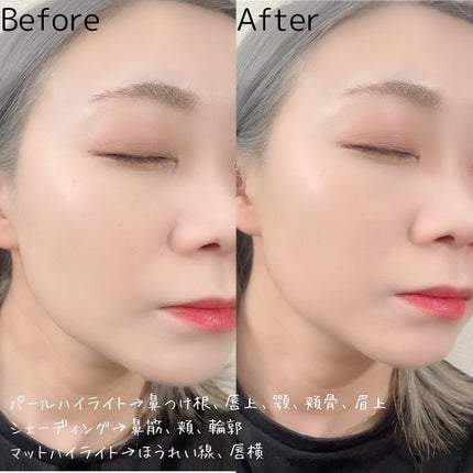 ハイライトシェーディングパレット/TIMAGE/パウダーハイライトを使ったクチコミ(5枚目)