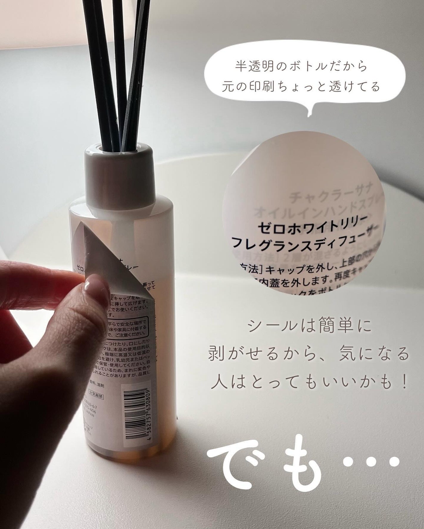 あおい|アラサー女子向けおしゃれギフト•プレゼント on LIPS 「@aoiroom2020◀︎センスのいいギフトならココ🎁!▼ア..」(7枚目)