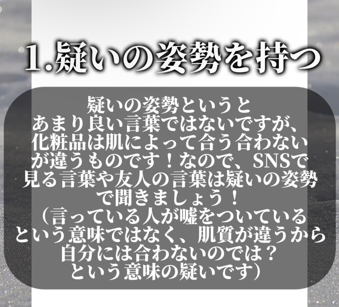 ジェイジュン インテンシブシャイニングマスク/JAYJUN/シートマスク・パックを使ったクチコミ（2枚目）
