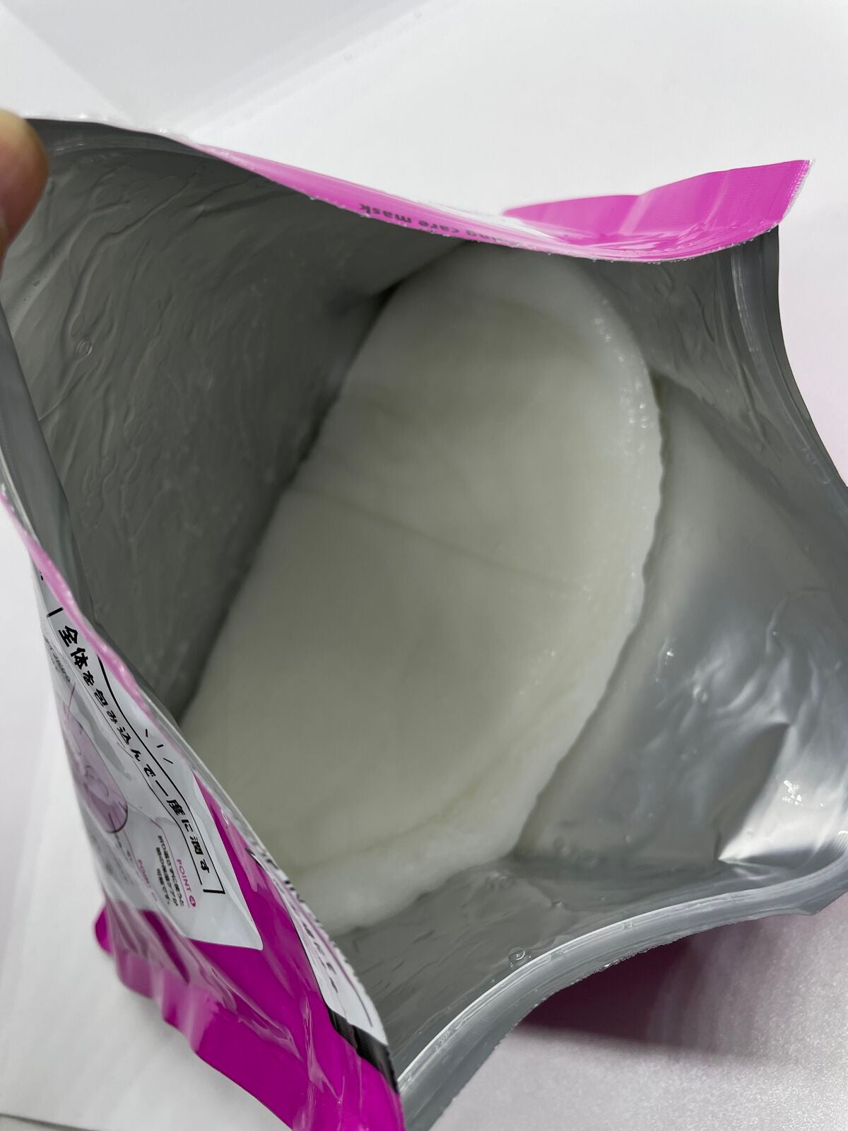 ポッシュコッシュAGマスク/POSH KOSH/シートマスク・パックを使ったクチコミ(3枚目)