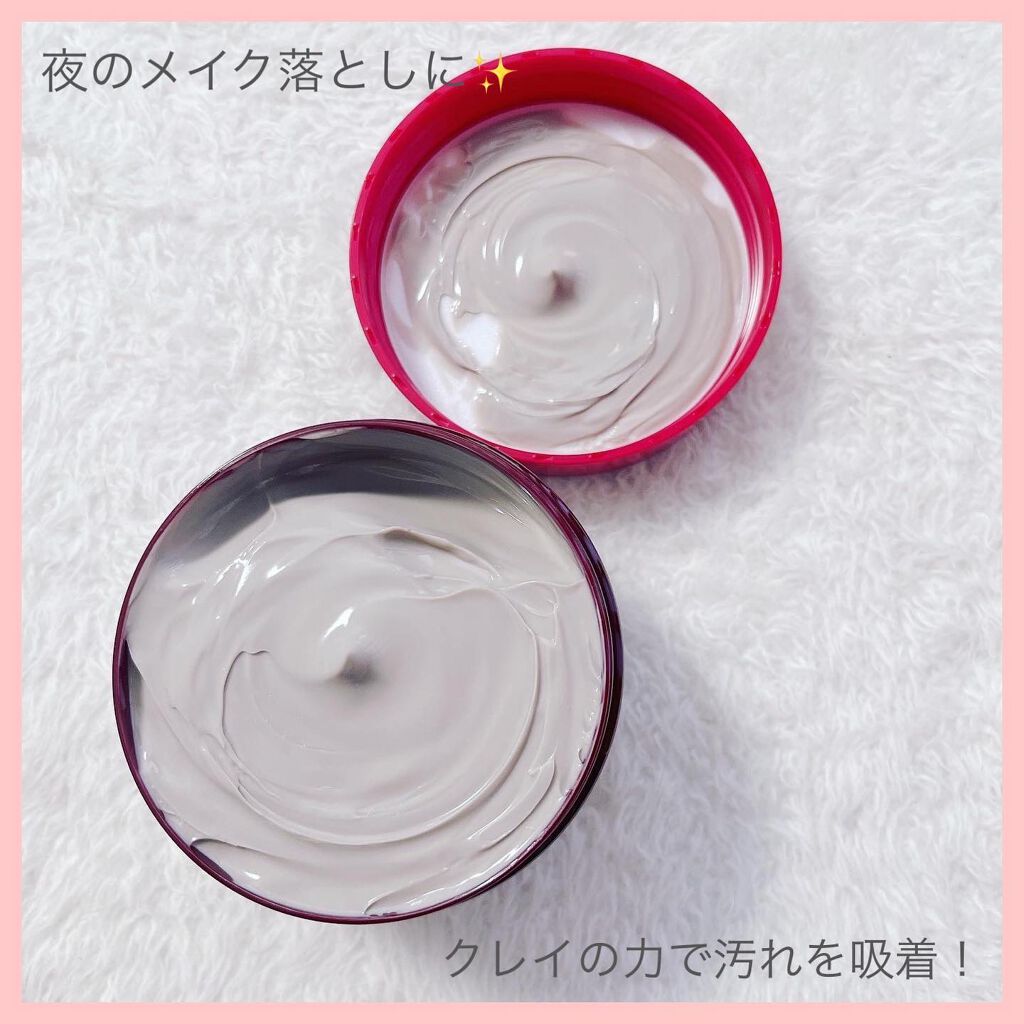 ☺︎︎NIKO☺︎︎【フォロバ100%】 on LIPS 「アスタリュクスモデルを務めさせて頂いている@koseprofe..」(3枚目)