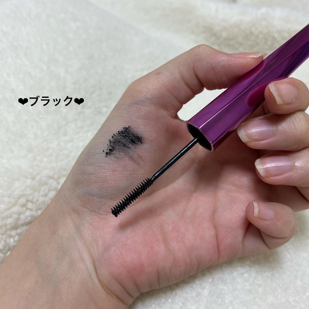 「塗るつけまつげ」自まつげ際立てタイプ/デジャヴュ/マスカラを使ったクチコミ(2枚目)