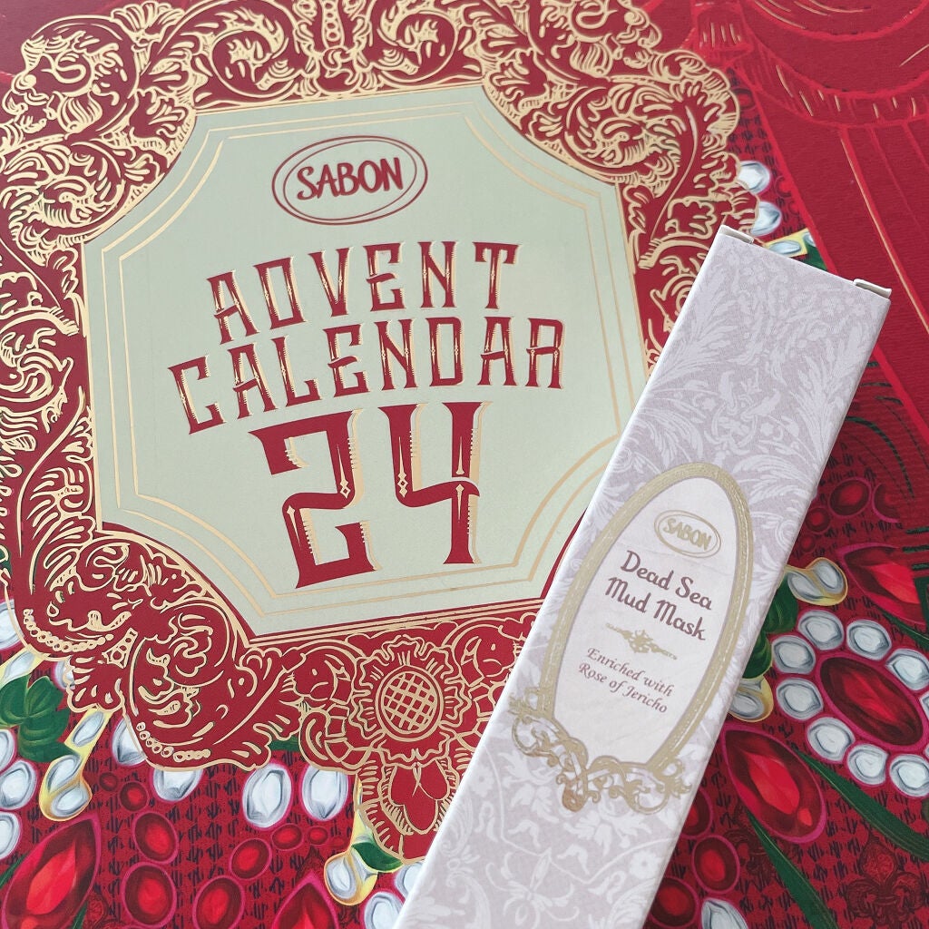 デッドシーマスク/SABON/洗い流すパック・マスクを使ったクチコミ(2枚目)