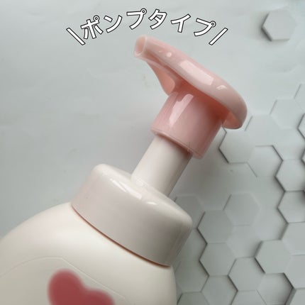 泡の洗顔料/カウブランド無添加/泡洗顔を使ったクチコミ(3枚目)