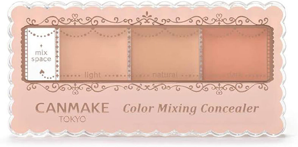 パーフェクトマルチアイズ/キャンメイク/アイシャドウパレットを使ったクチコミ（3枚目）