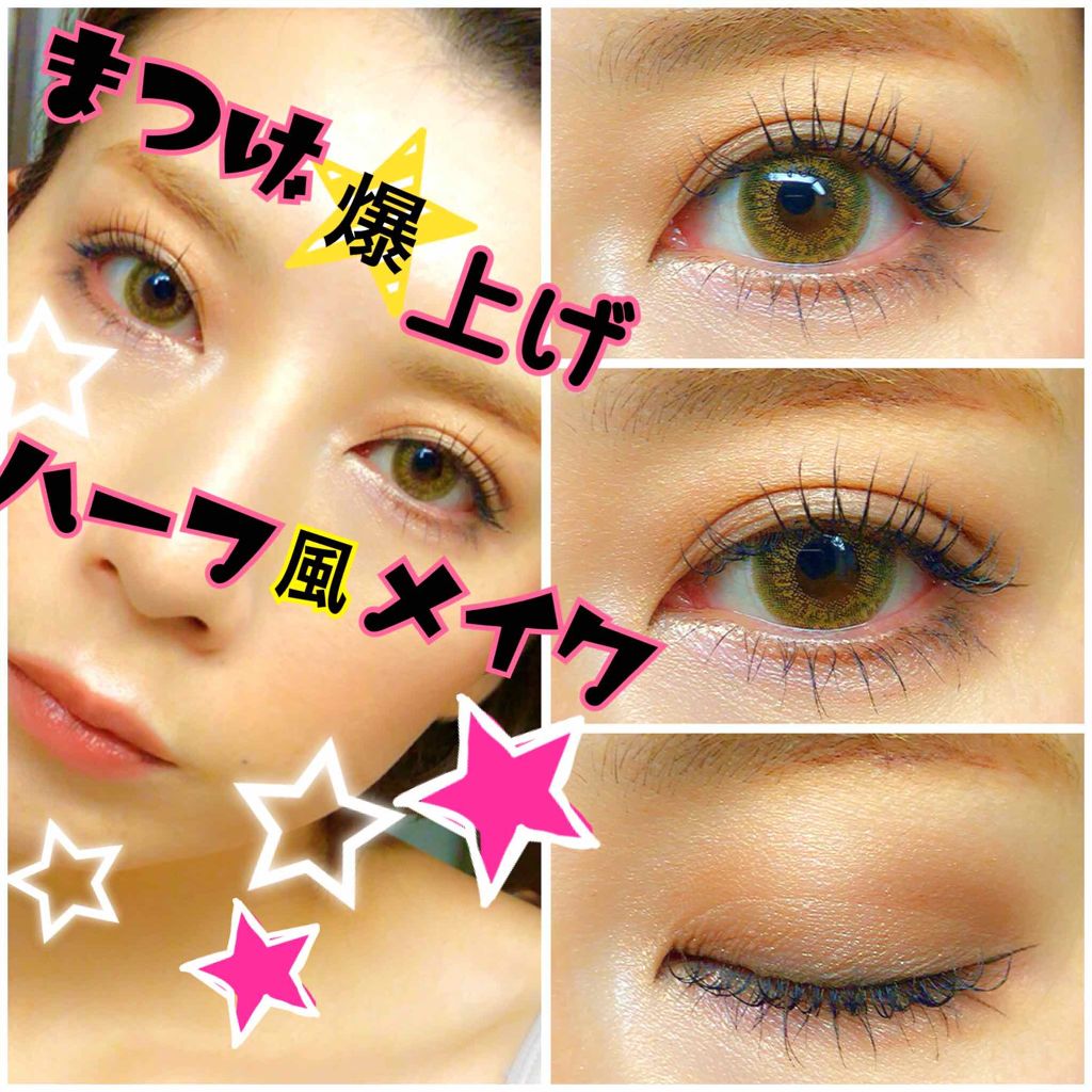 バターブロンザー/PHYSICIANS FORMULA/ブロンザーを使ったクチコミ（1枚目）