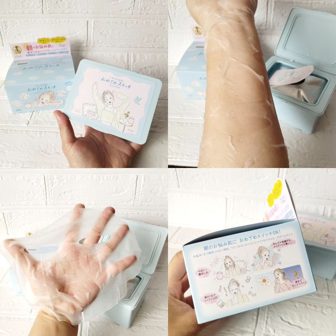 クリアターン ごめんね素肌 おめざめスイッチマスク/クリアターン/シートマスク・パックを使ったクチコミ（3枚目）