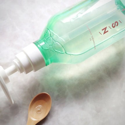 うねりコントロール シャンプー/ヘアトリートメント/Number.S /市販シャンプーを使ったクチコミ(2枚目)